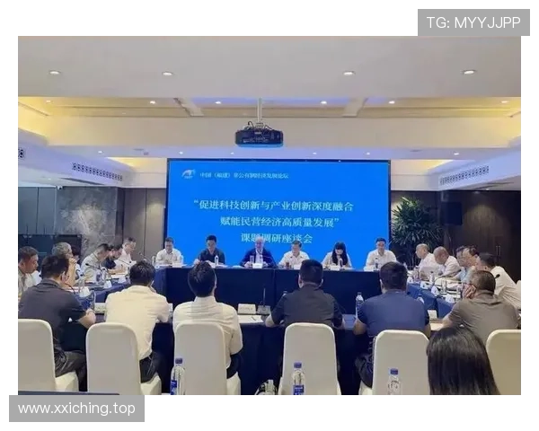 泉州企业家引领民营经济高质量发展与创新转型路径探索