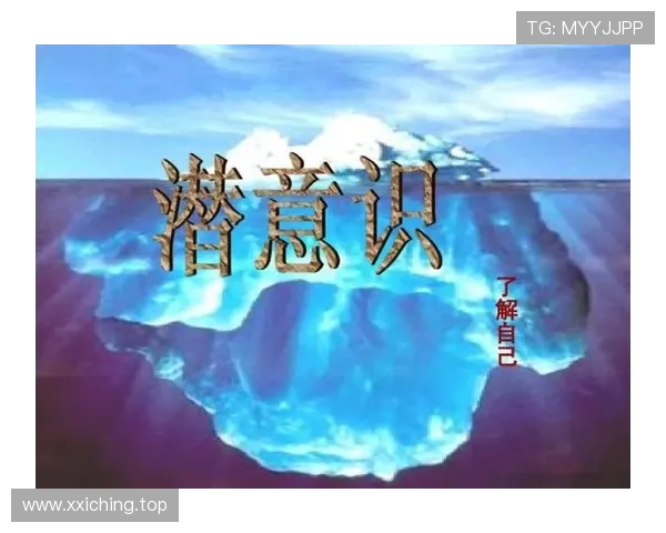 梦见著名企业家暗示你的潜意识在寻求成功与自我价值的觉醒