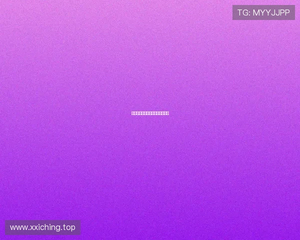 席尔瓦双响姜至鹏染红助成都大胜